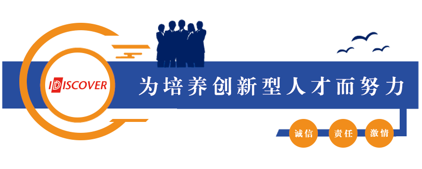 企业励志标语文化墙.png