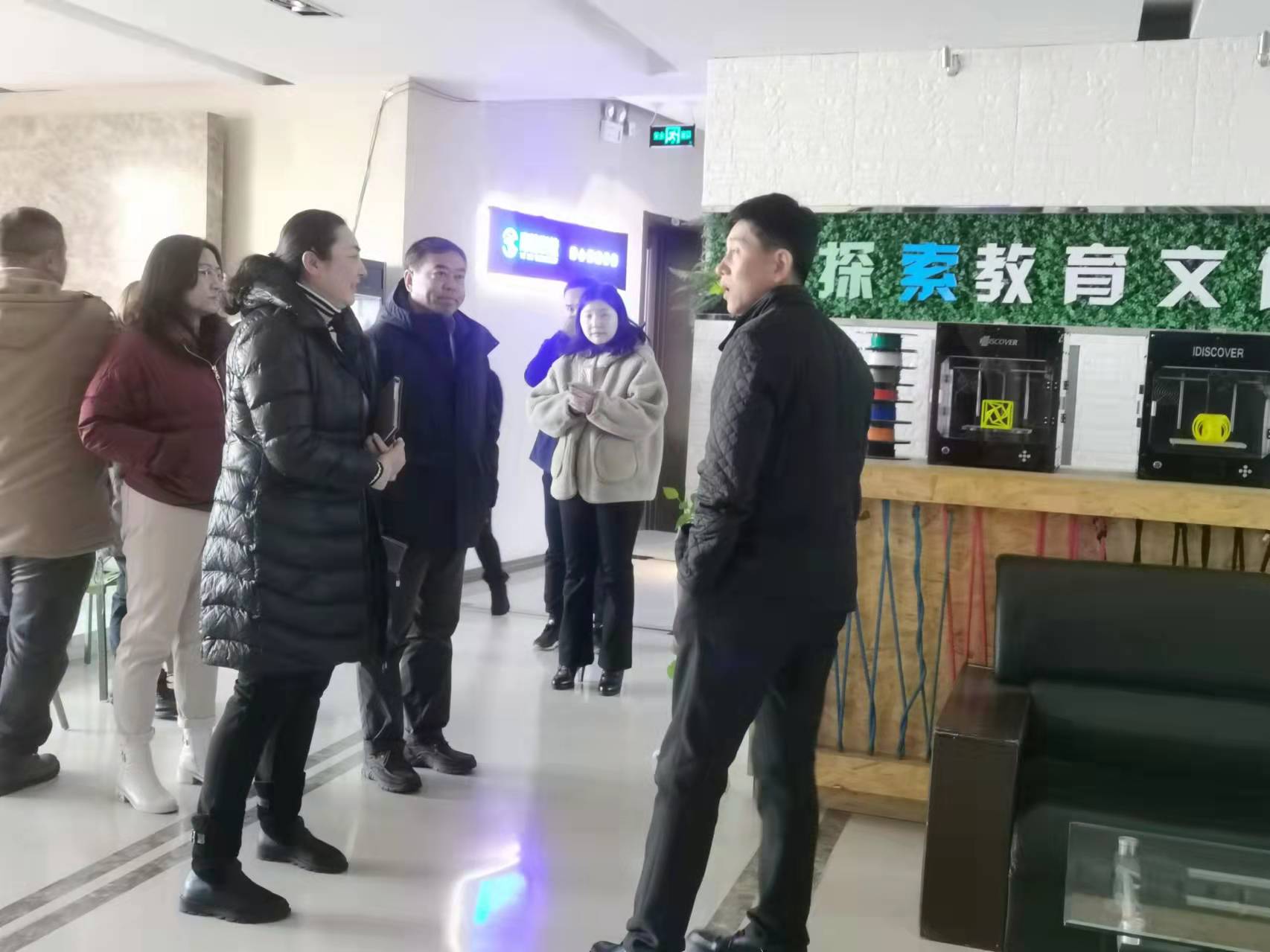 微信图片_20211116133340.jpg