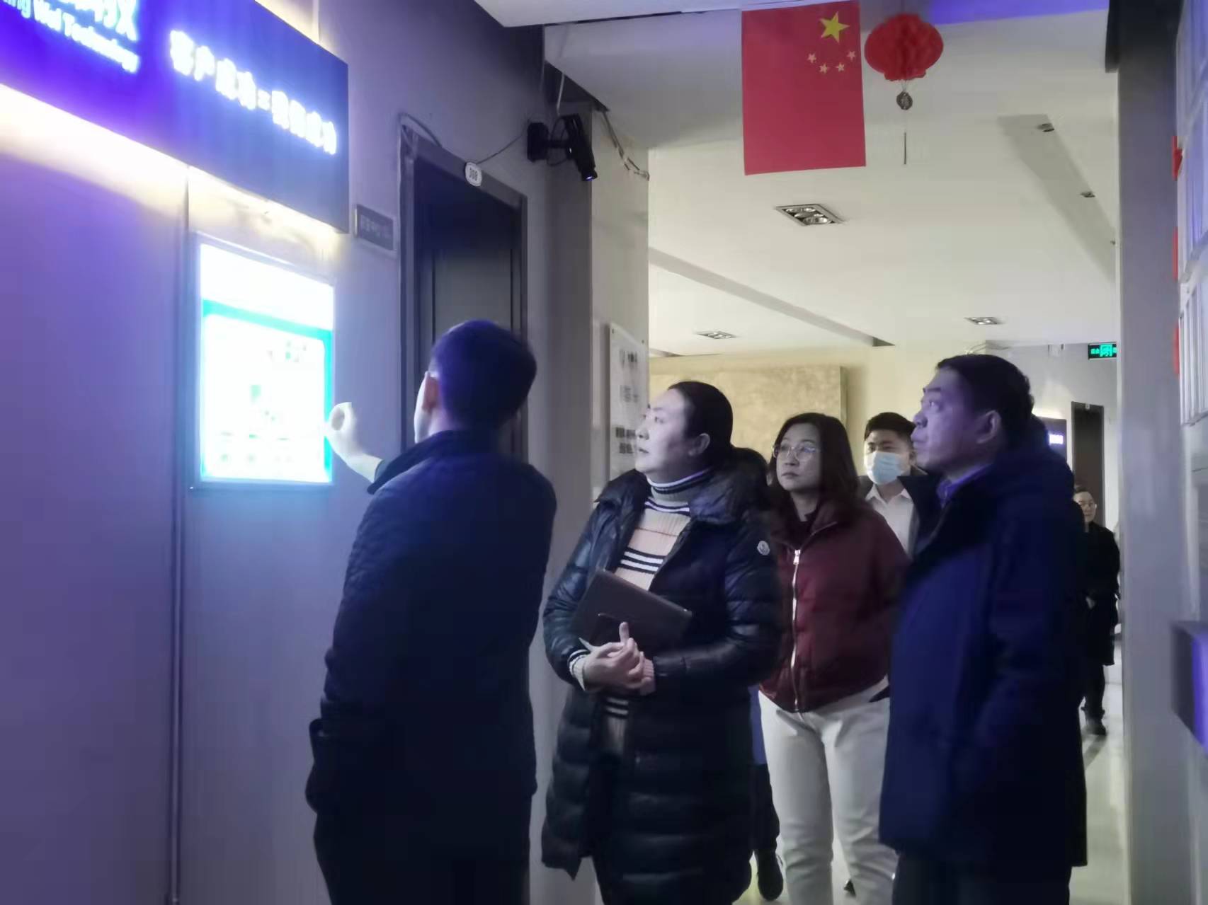微信图片_20211116133334.jpg