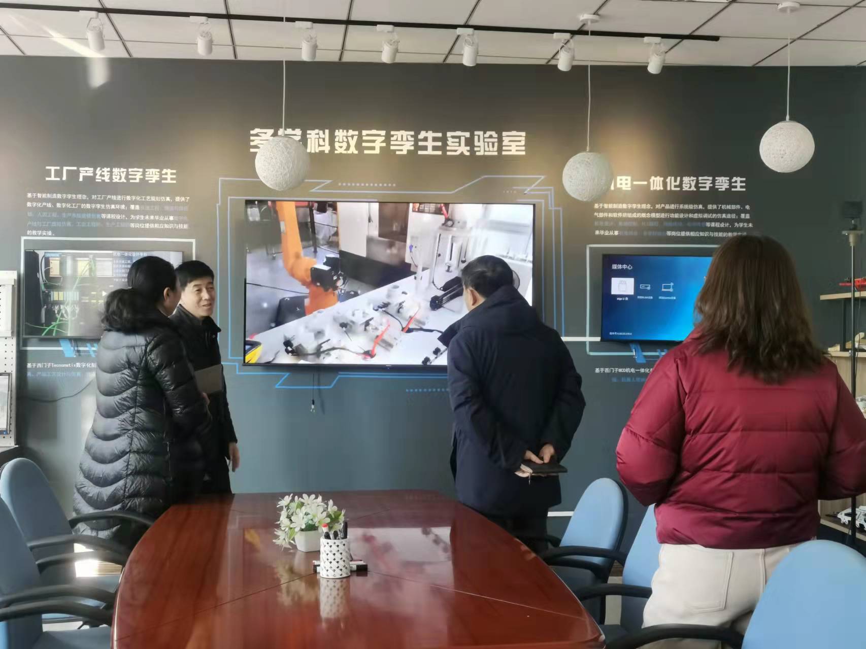 微信图片_20211116133259.jpg