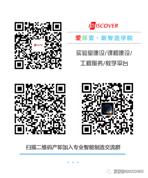 微信底图.png