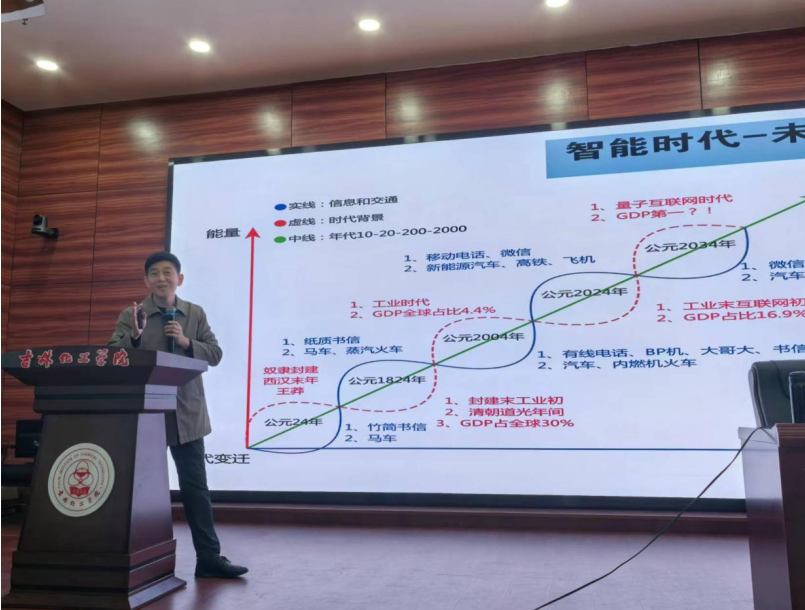 微信图片_20241011140108.png